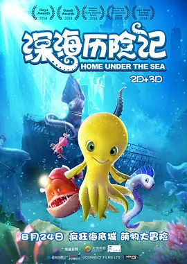 农村乡下三片