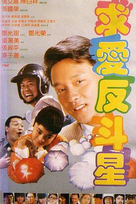 农村乡下三片